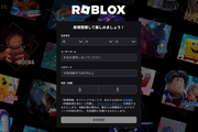 ファントムパレード公式HP
