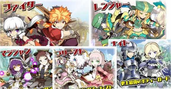 攻略ブログまとめマグナム