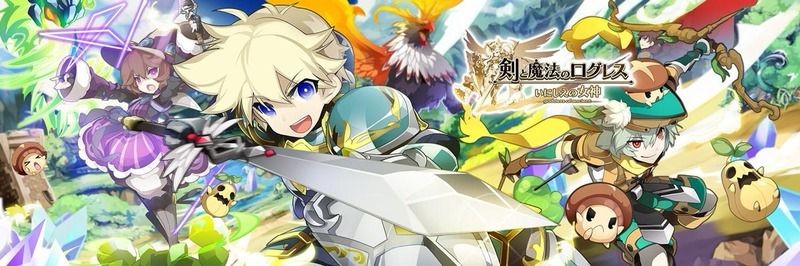 攻略ブログまとめマグナム