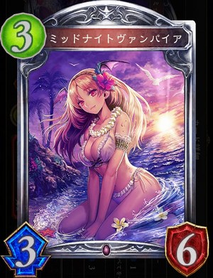 攻略ブログまとめマグナム