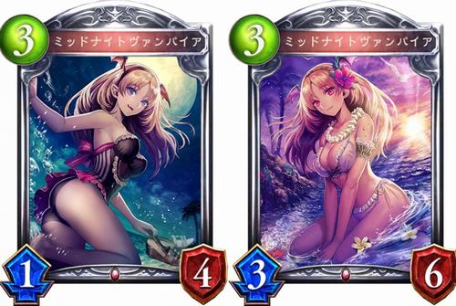 攻略ブログまとめマグナム
