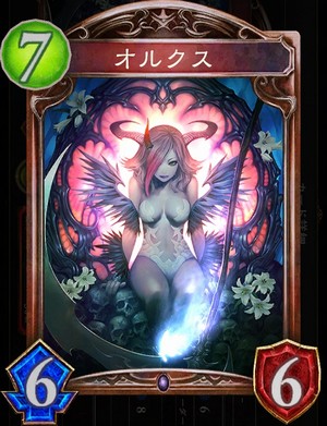 攻略ブログまとめマグナム