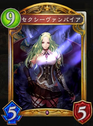 攻略ブログまとめマグナム