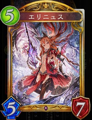 攻略ブログまとめマグナム