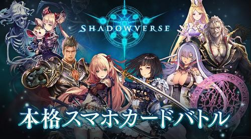 攻略ブログまとめマグナム