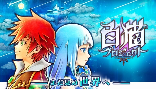 攻略ブログまとめマグナム