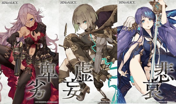 攻略ブログまとめマグナム