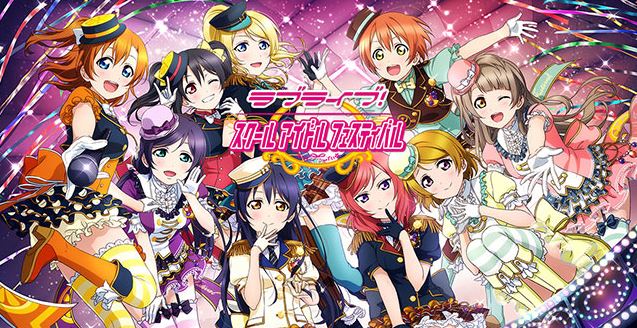 攻略ブログまとめマグナム