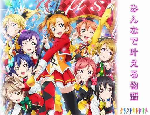 攻略ブログまとめマグナム