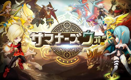 攻略ブログまとめマグナム