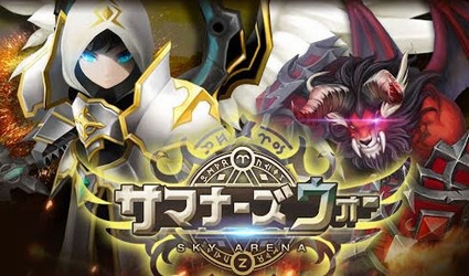 攻略ブログまとめマグナム