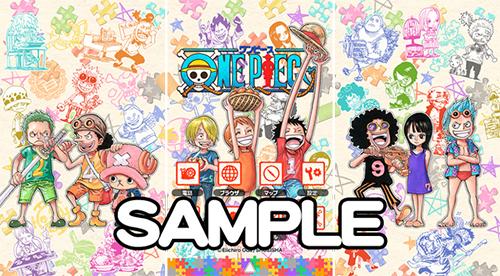 攻略ブログまとめマグナム