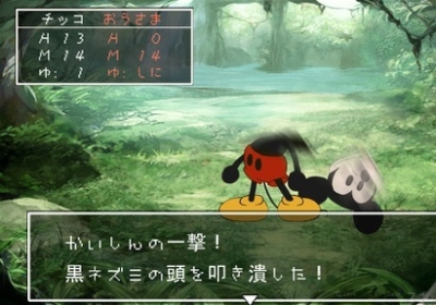 攻略ブログまとめマグナム