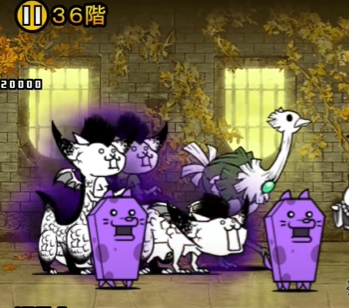 異界にゃんこ塔36階