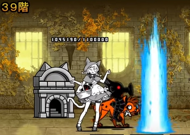 異界にゃんこ塔39階