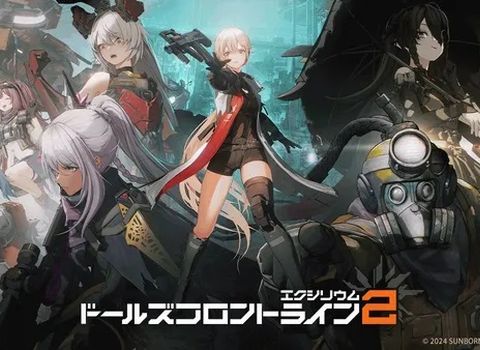 ドルフロ2攻略まとめサイト