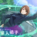 ファンパレ硝子