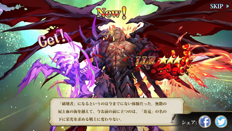 LLRバルガス