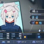 ドゥームラサメ