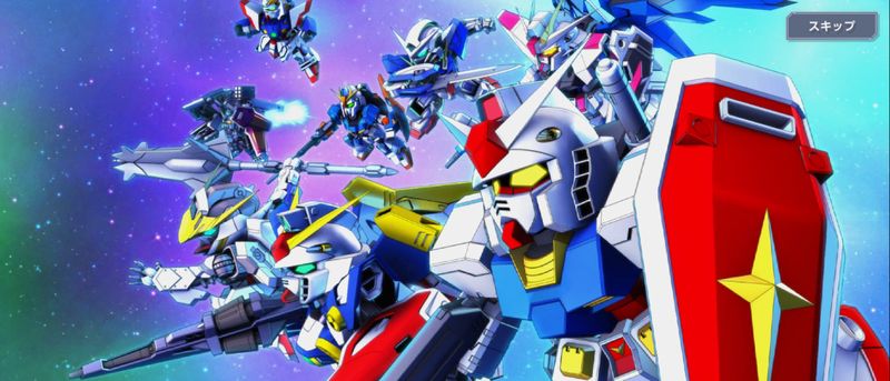 UR確定演出のガンダム勢ぞろい