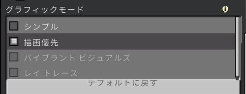 バイブラントビジュアルズが選べない