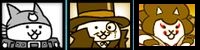 ネゴエモン