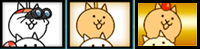 ネコジェラート