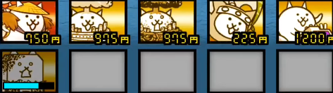 ディクショナリー地所 かさじぞうとタイムマシンを使った6種編成で攻略