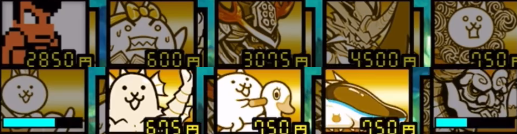 活字海域 半魚人やスーパーカーを使った攻略