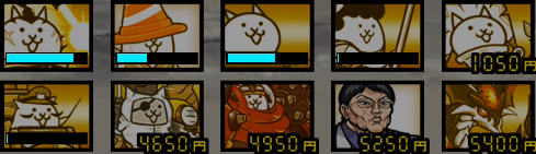 花山薫やボルボンバーを使った攻略