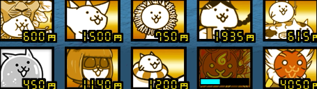 ディクショナリー地所 ウリルやドロンを使った無課金編成攻略