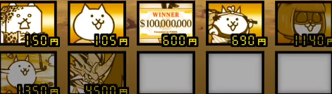 お気持ちノベル 暗黒嬢や飛脚を使った無課金編成7種攻略