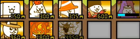 マ=ガ寺院 ドロンやノーヴァを使った無課金編成攻略