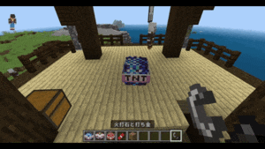 ディスコTNT火薬