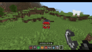 ウルトラTNT火薬