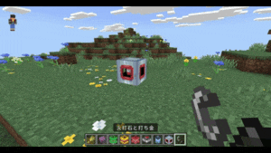 ロケットTNT火薬