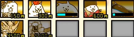 なるはやエブリデー ニャトーンやムートを使った無課金編成7種攻略