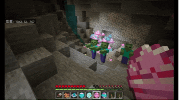 トワイライトバスボム