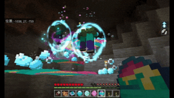 ギャラクティックバスボム