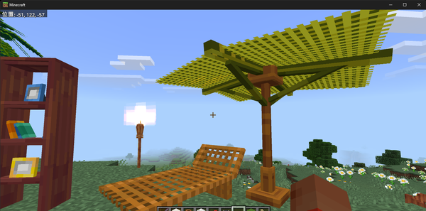 竹でできたパラソルと椅子