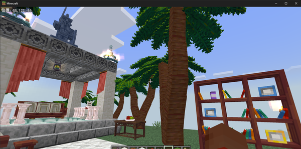 マイクラのヤシの木