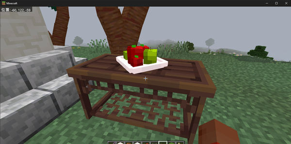 マイクラのりんご皿