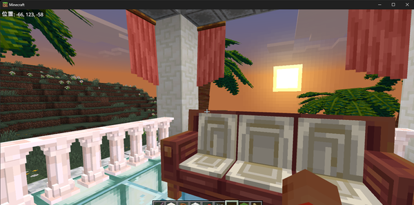 マイクラの家具のひとつソファー