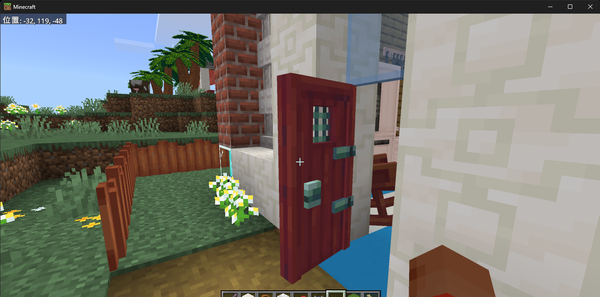 マインクラフトの追加ドア