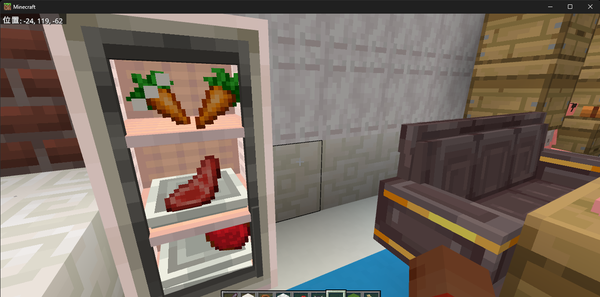 お店などでよく見かける冷蔵庫