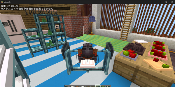 ウエイトリフティング