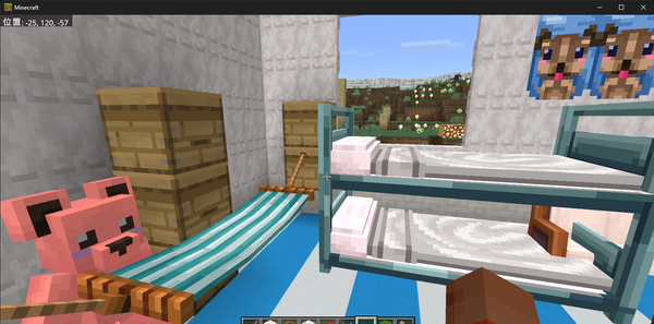 ハンモック、テディベア、2段ベッドなど