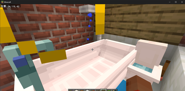 マイクラでバスルーム作成