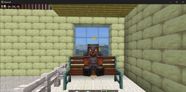 公園とかにありそうなベンチ