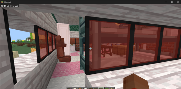 マスの端に配置できる板ガラス